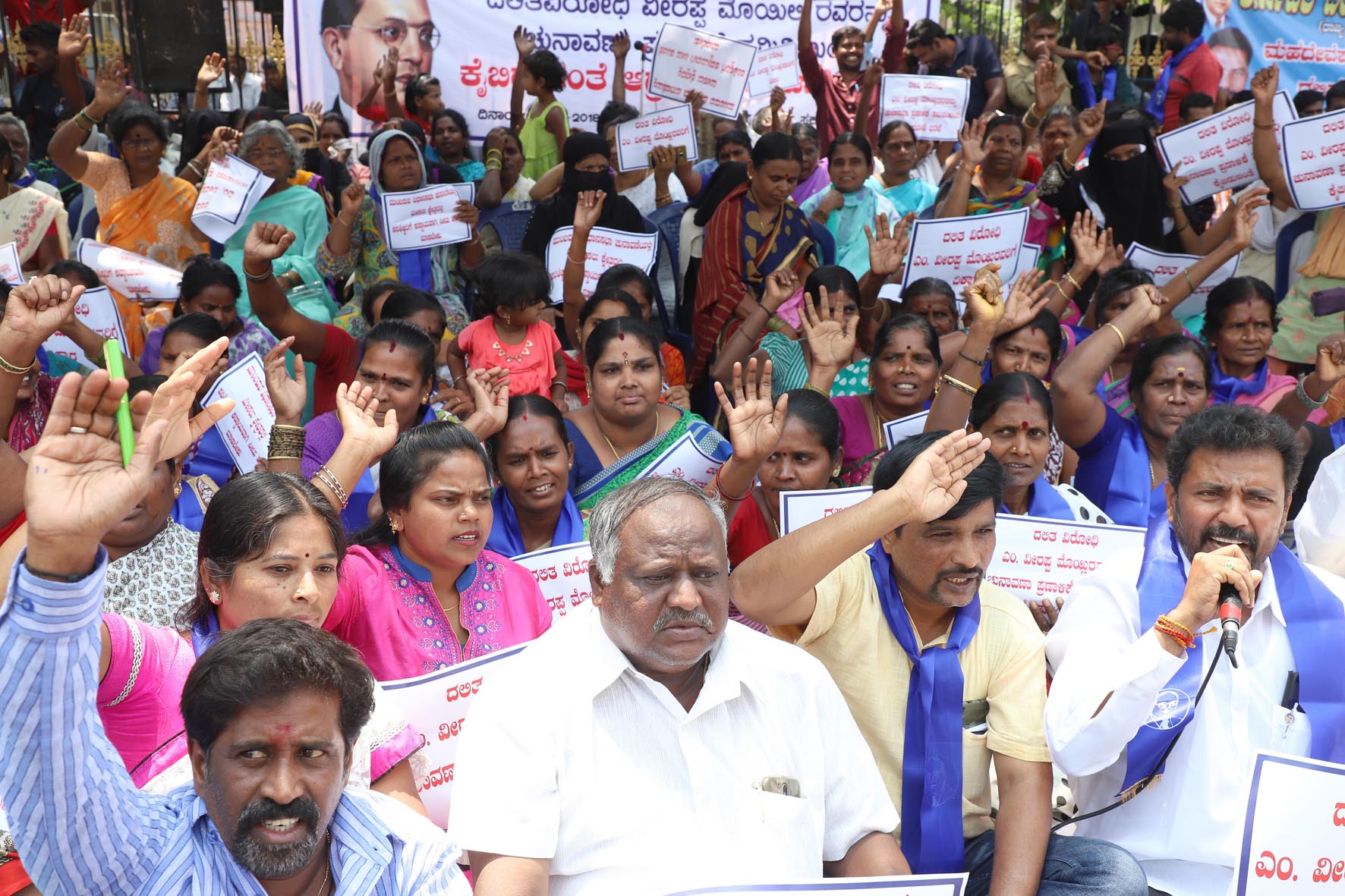 ಮೀಸಲು ಕ್ಷೇತ್ರಗಳ ಟಿಕೆಟ್ ಹಂಚಿಕೆ: ಅಸ್ಪೃಶ್ಯರಿಗೆ ಆದ್ಯತೆ ನೀಡಲು ದಲಿತ ಸಂಘಟನೆಗಳ ಒಕ್ಕೂಟ ಒತ್ತಾಯ